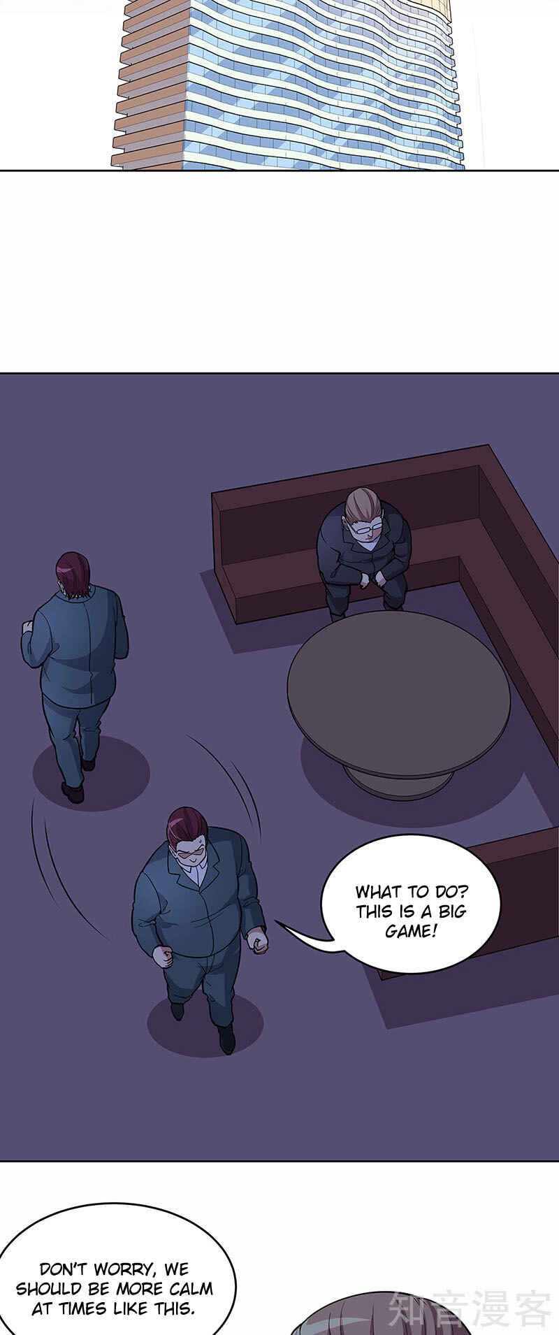The Super Doctor From 2089 Chapter 158 - Page 17