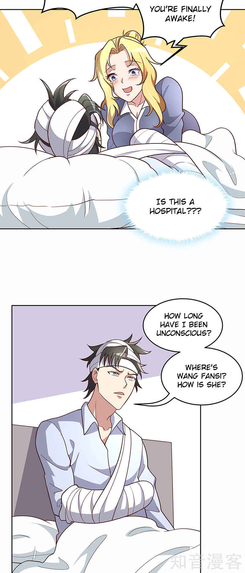 The Super Doctor From 2089 Chapter 158 - Page 25