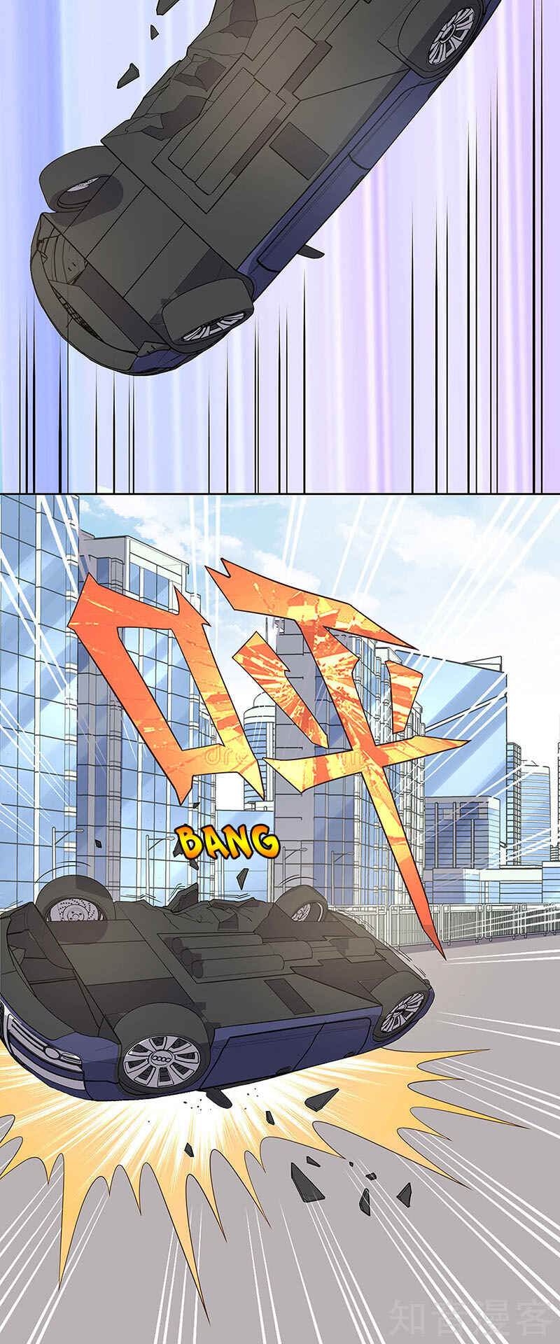 The Super Doctor From 2089 Chapter 158 - Page 4