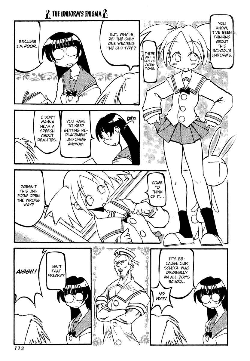 Pani Poni Chapter 14 - Page 4