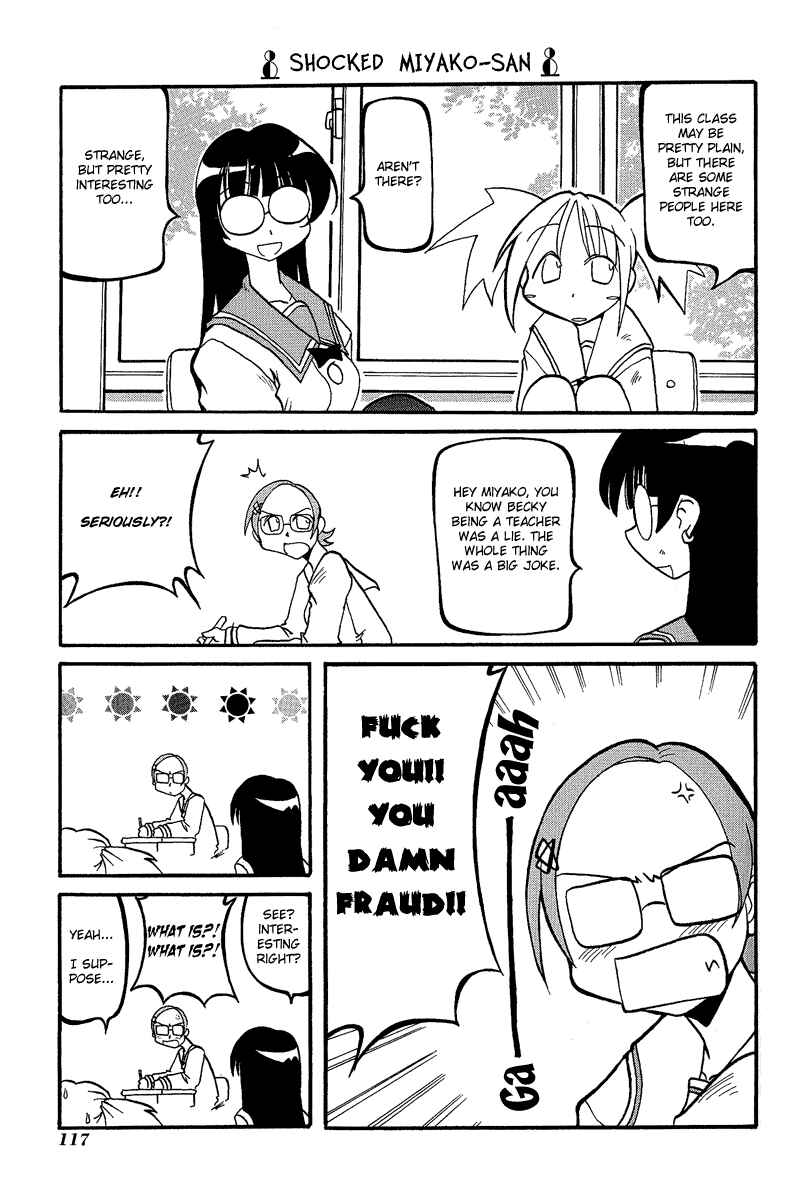Pani Poni Chapter 14 - Page 8