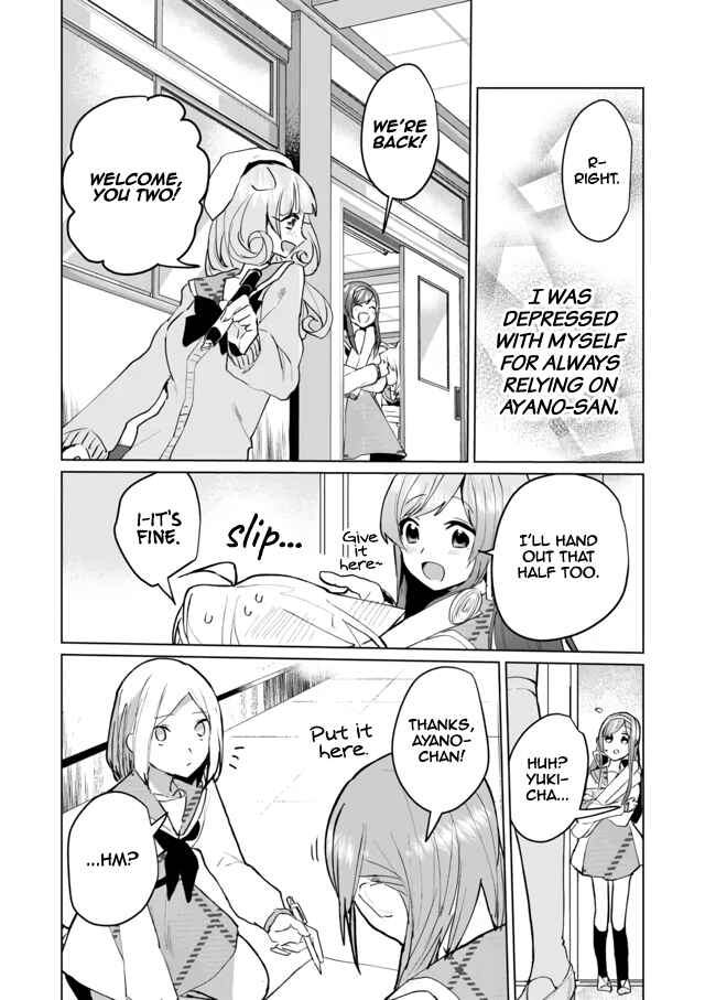 Catulus Syndrome Chapter 62 - Page 11