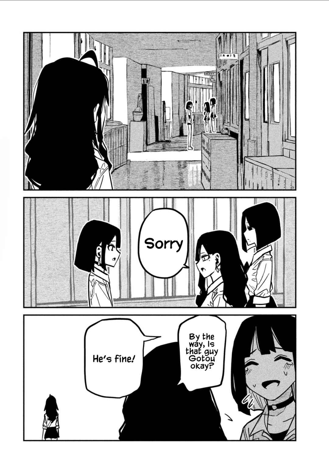 Daredemo Dakeru Kimi ga Suki Chapter 81 - Page 12