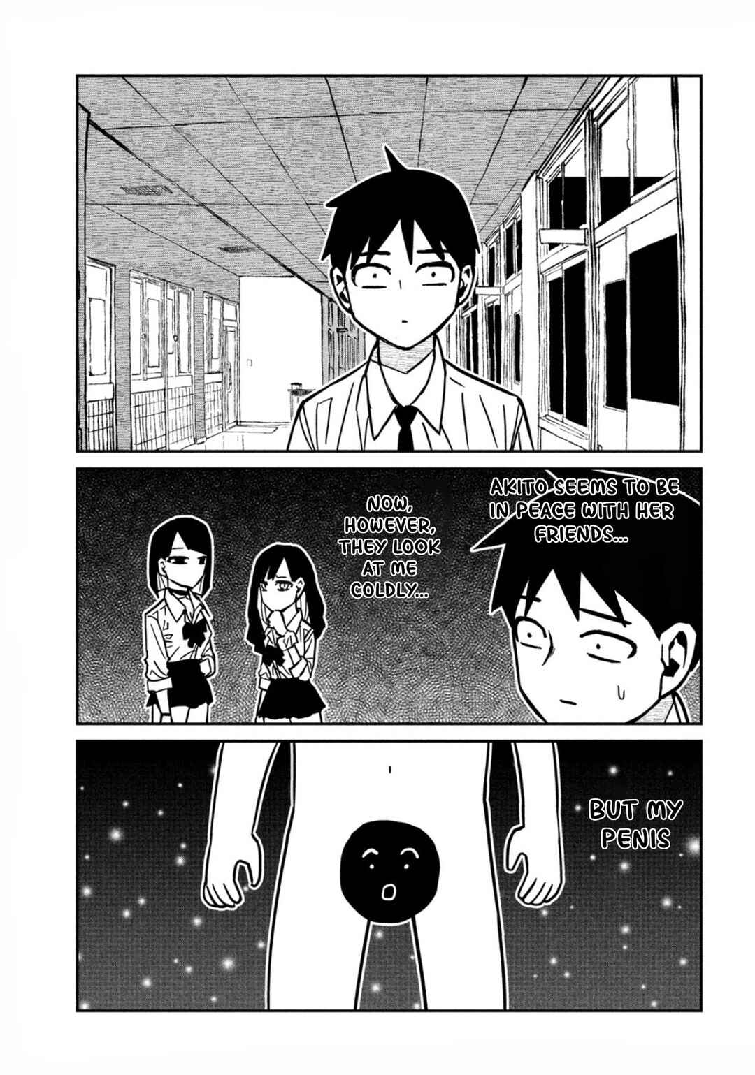 Daredemo Dakeru Kimi ga Suki Chapter 81 - Page 13