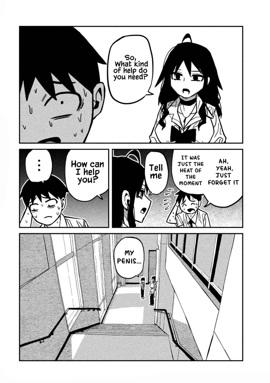 Daredemo Dakeru Kimi ga Suki Chapter 81 - Page 6