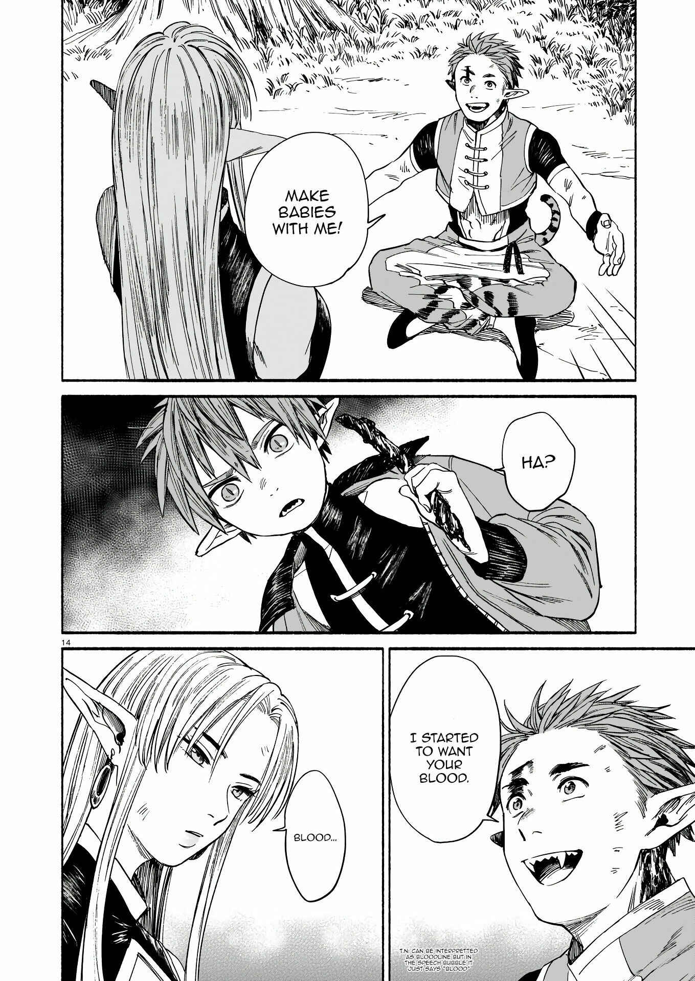 Tora wa Ryuu o Mada Tabenai. Chapter 3 - Page 15
