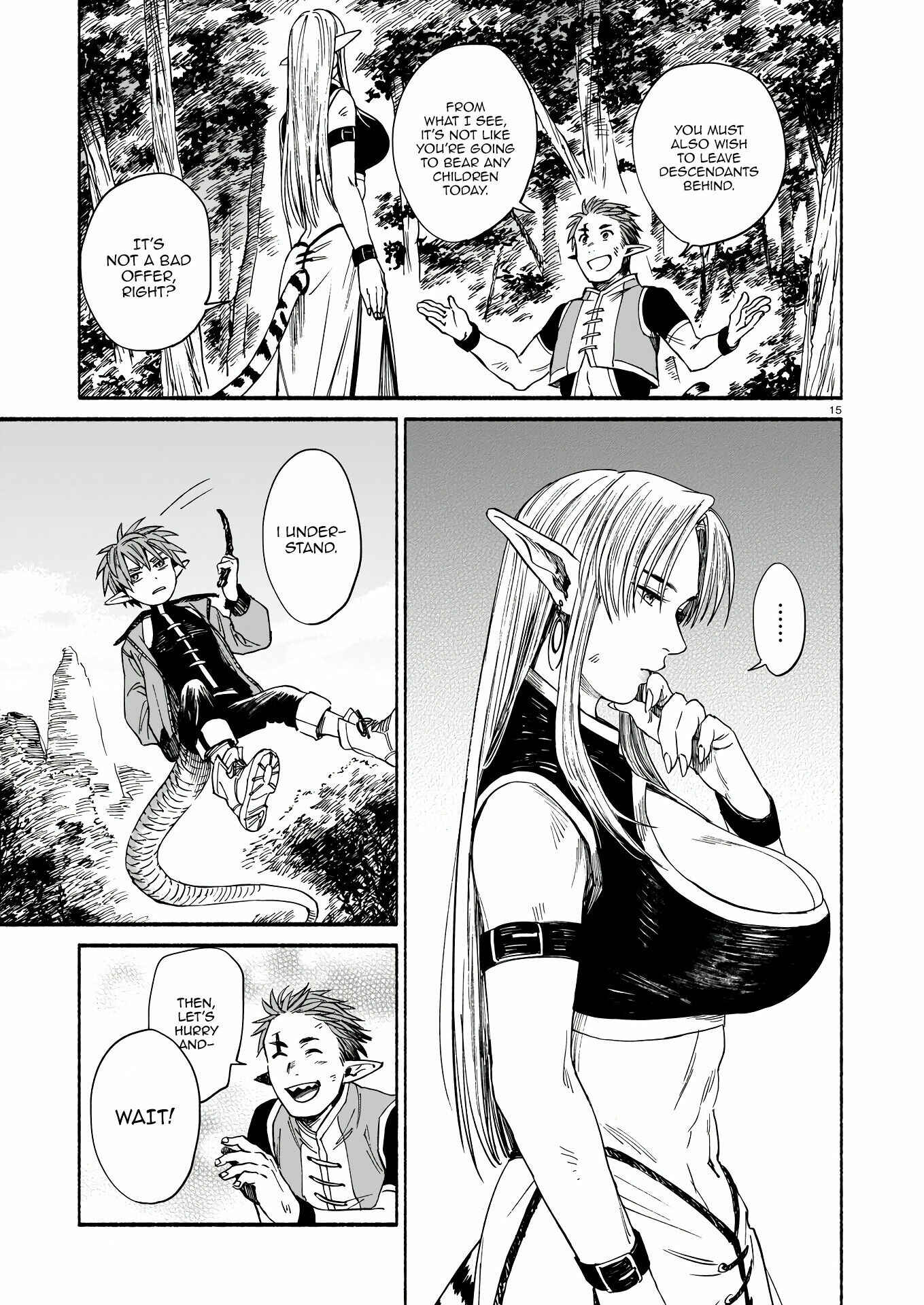 Tora wa Ryuu o Mada Tabenai. Chapter 3 - Page 16