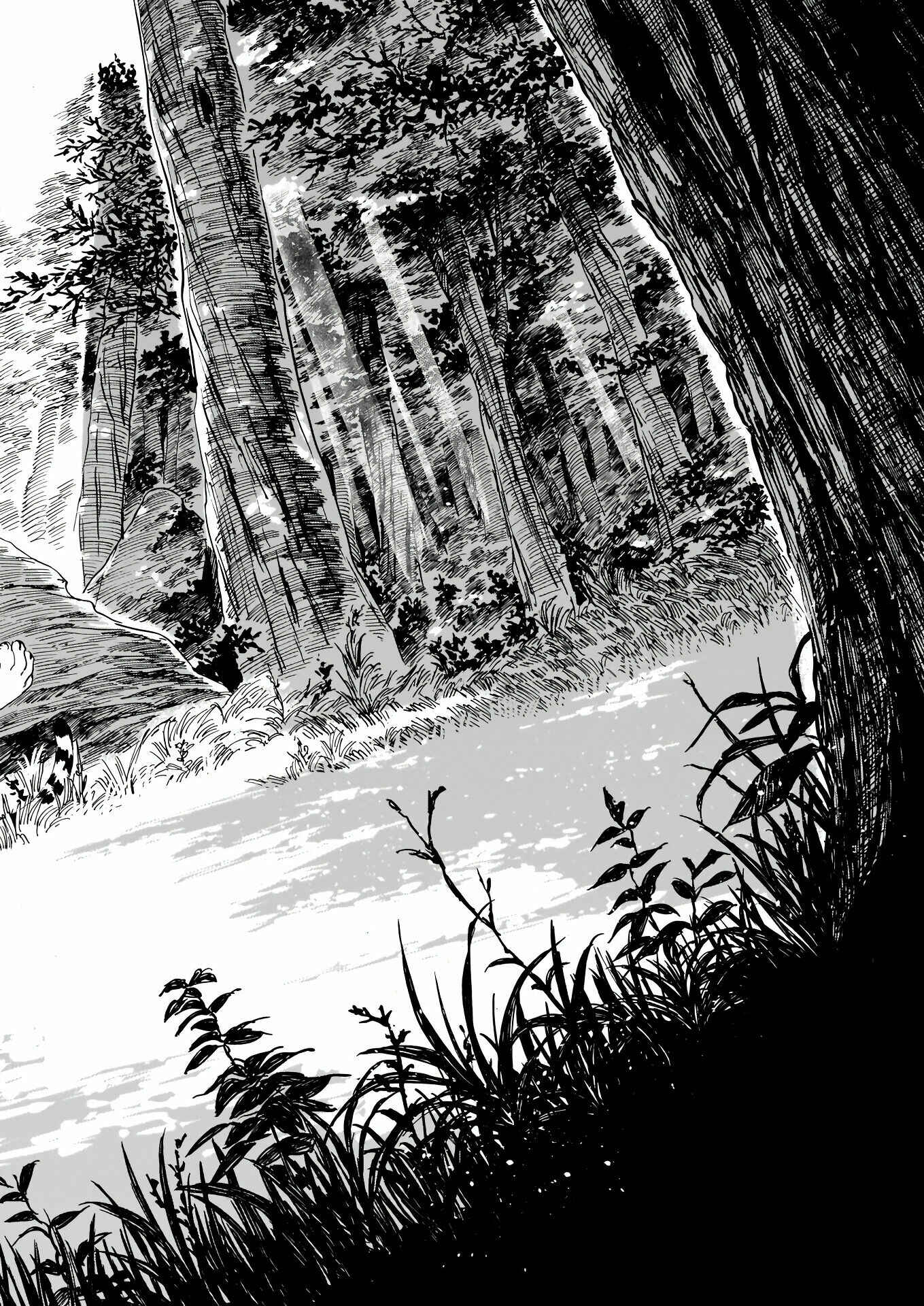 Tora wa Ryuu o Mada Tabenai. Chapter 3 - Page 26