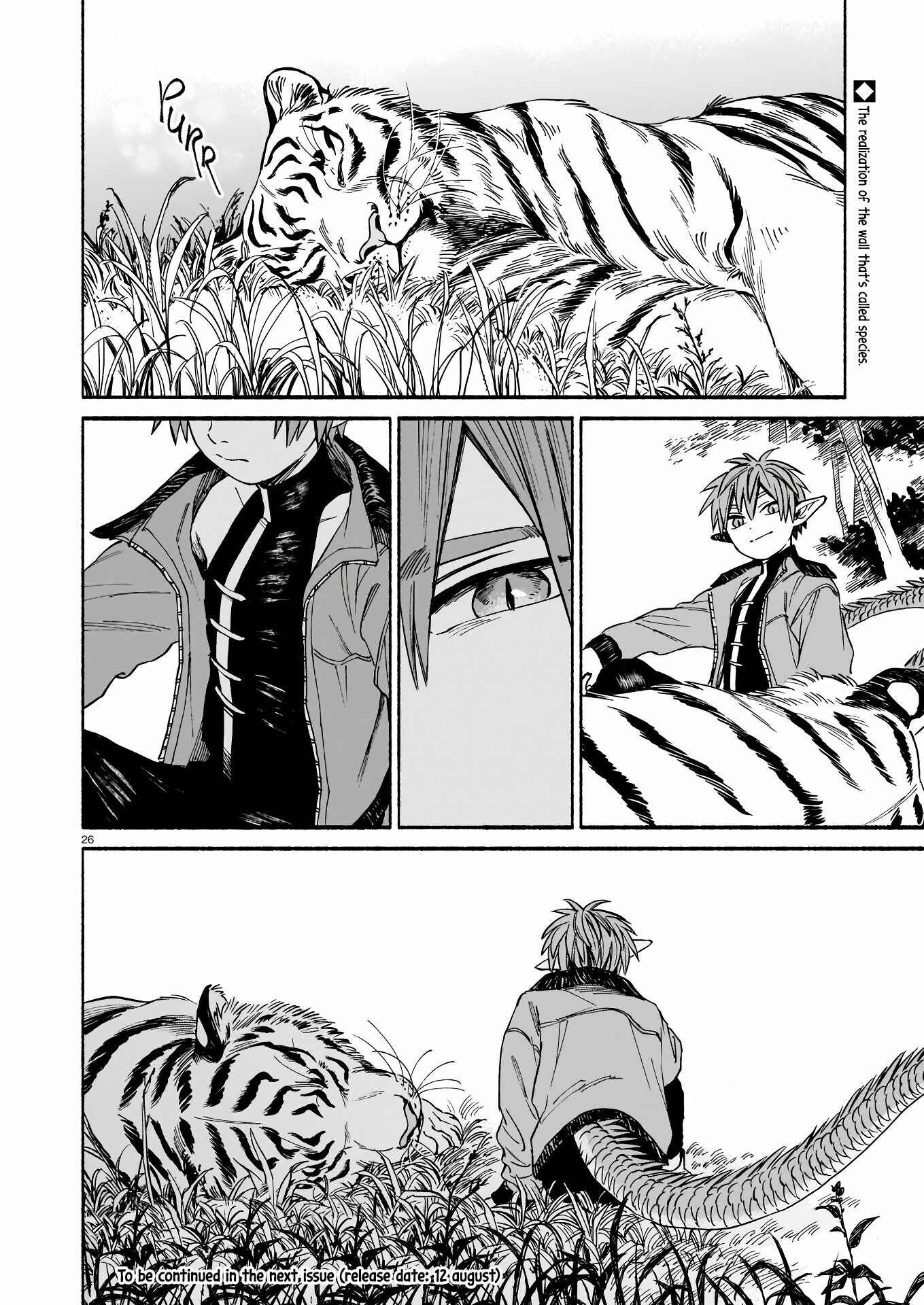Tora wa Ryuu o Mada Tabenai. Chapter 3 - Page 28