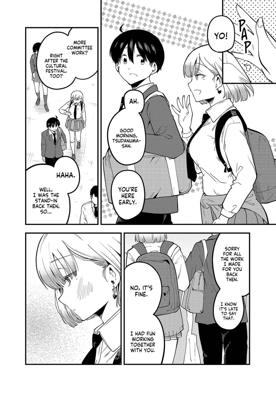 Meika-san wa Oshikorosenai Chapter 127.1 - Page 2