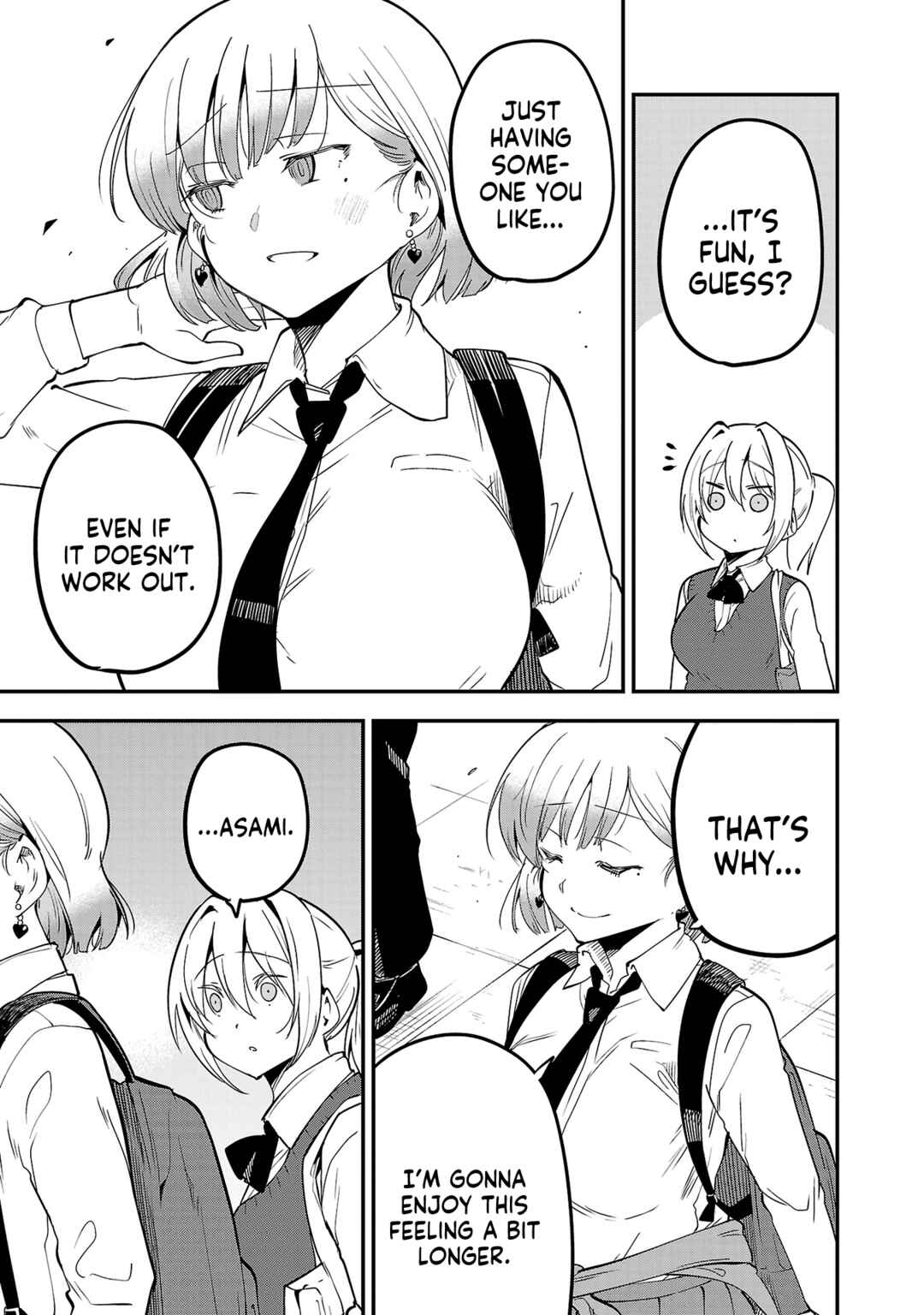 Meika-san wa Oshikorosenai Chapter 127.1 - Page 5