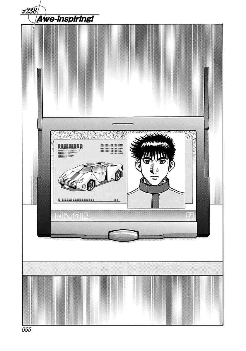 Countach Chapter 238 - Page 1