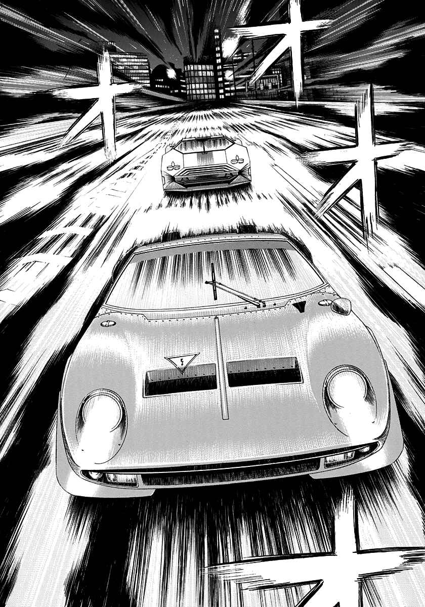 Countach Chapter 238 - Page 11