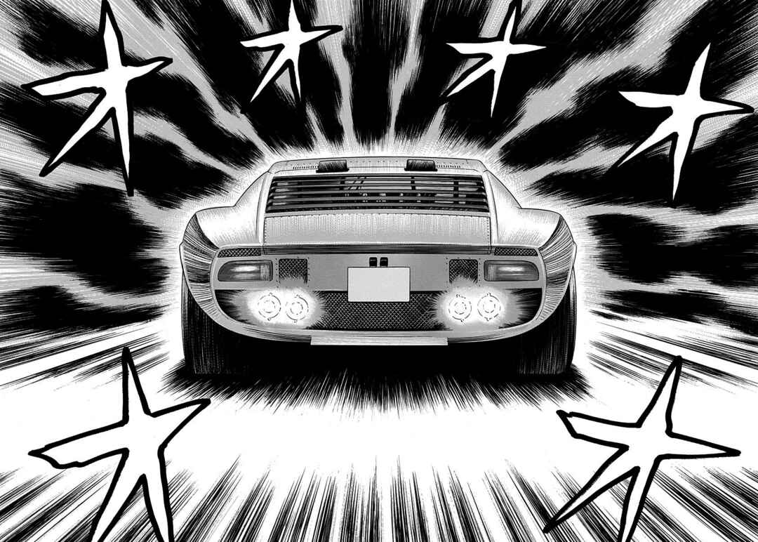 Countach Chapter 238 - Page 13