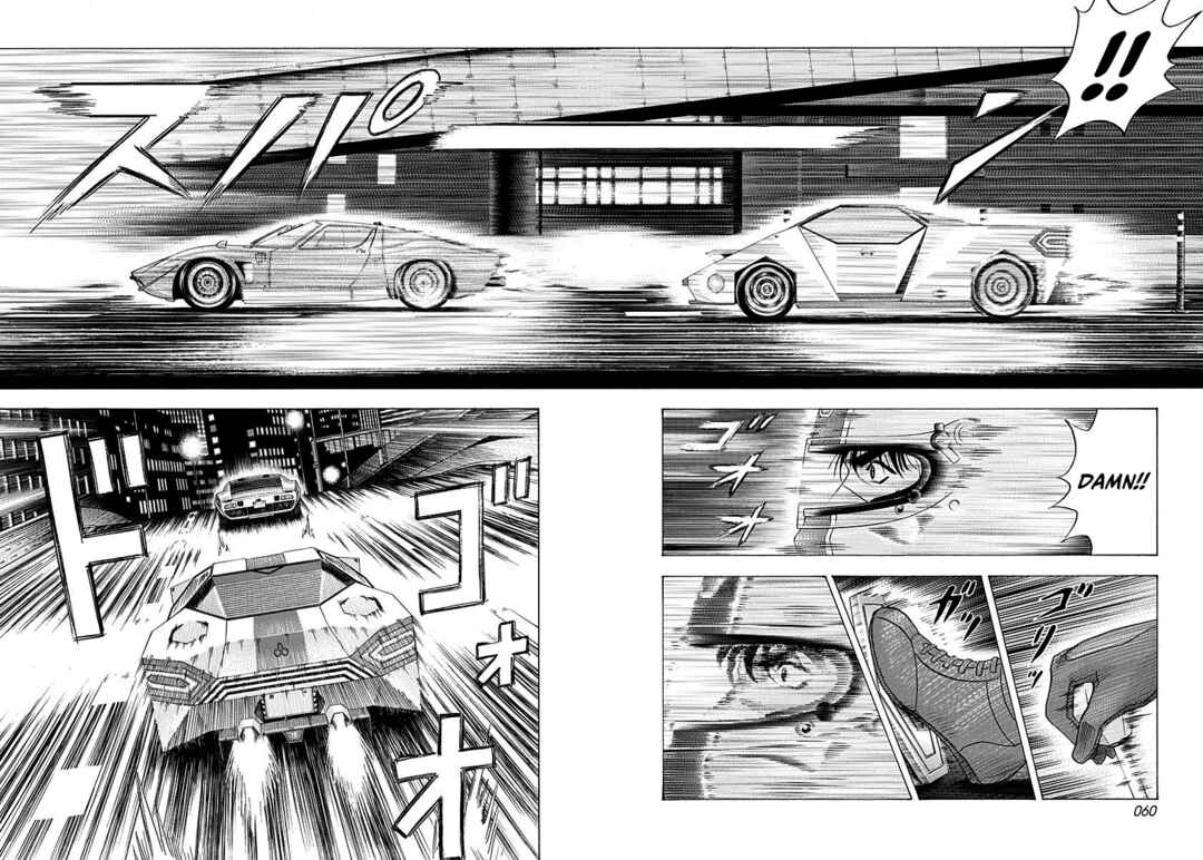 Countach Chapter 238 - Page 6