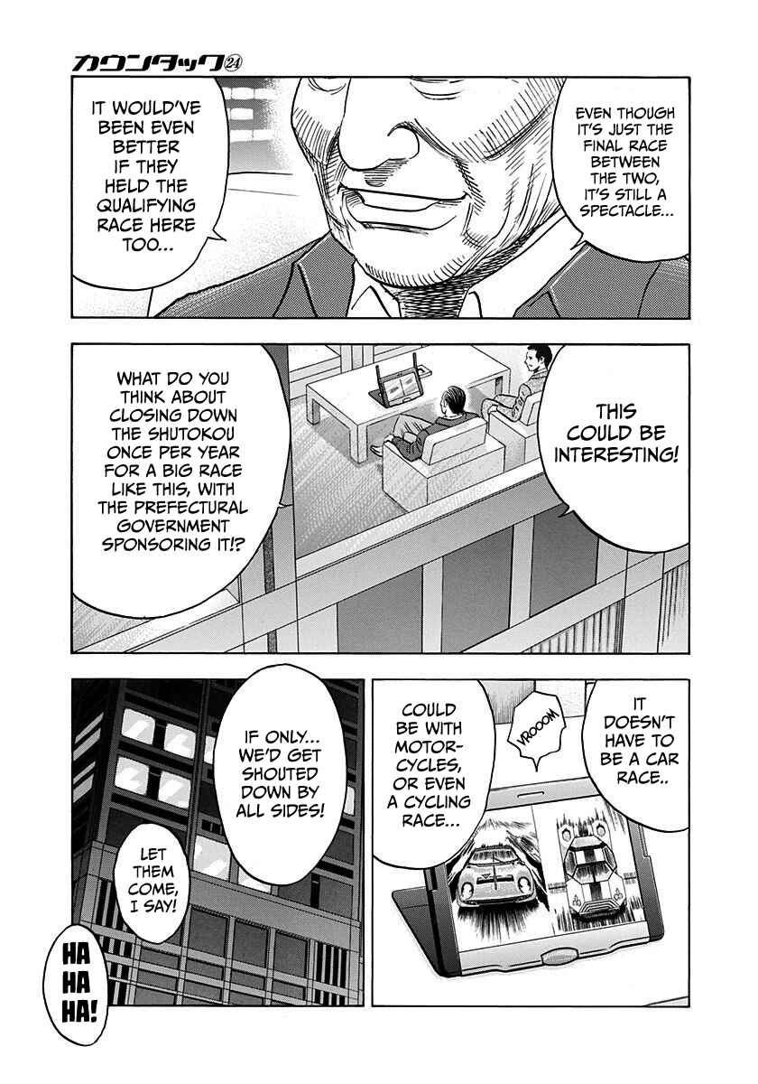 Countach Chapter 238 - Page 8