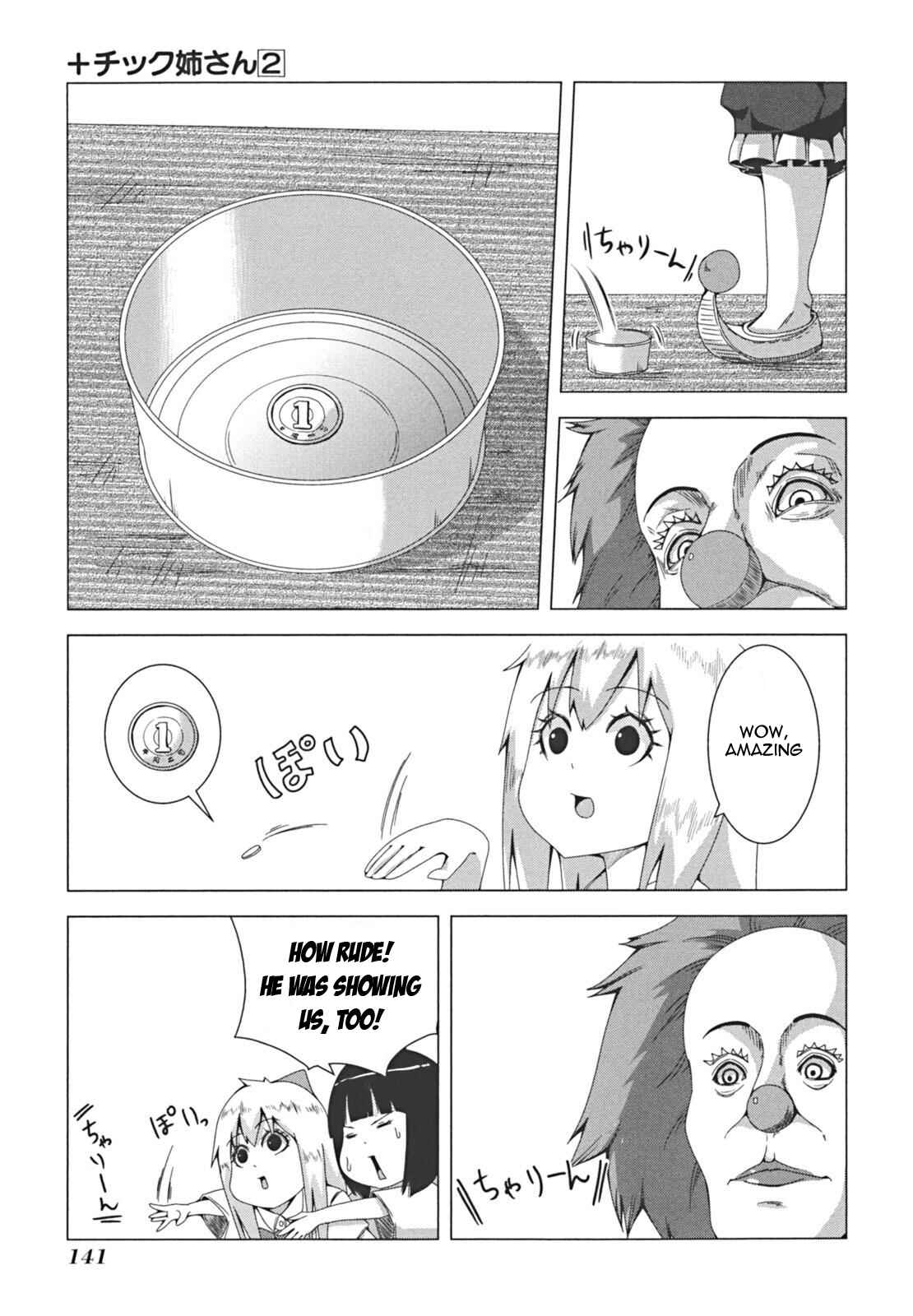 Plastic Neesan Chapter 44 - Page 5