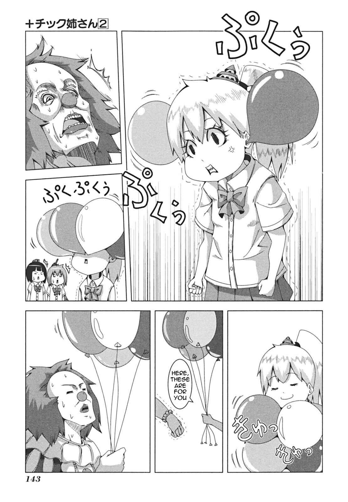 Plastic Neesan Chapter 44 - Page 7