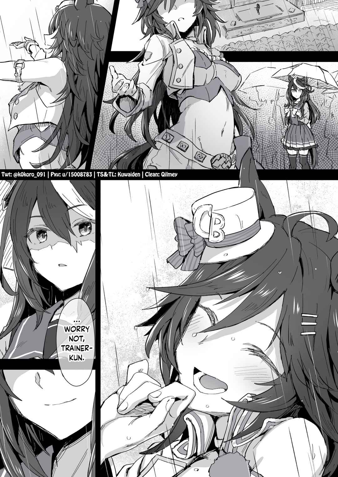 Uma Musume Pretty Derby - Admire Vega is Suki (Doujinshi) Chapter 31 - Page 3