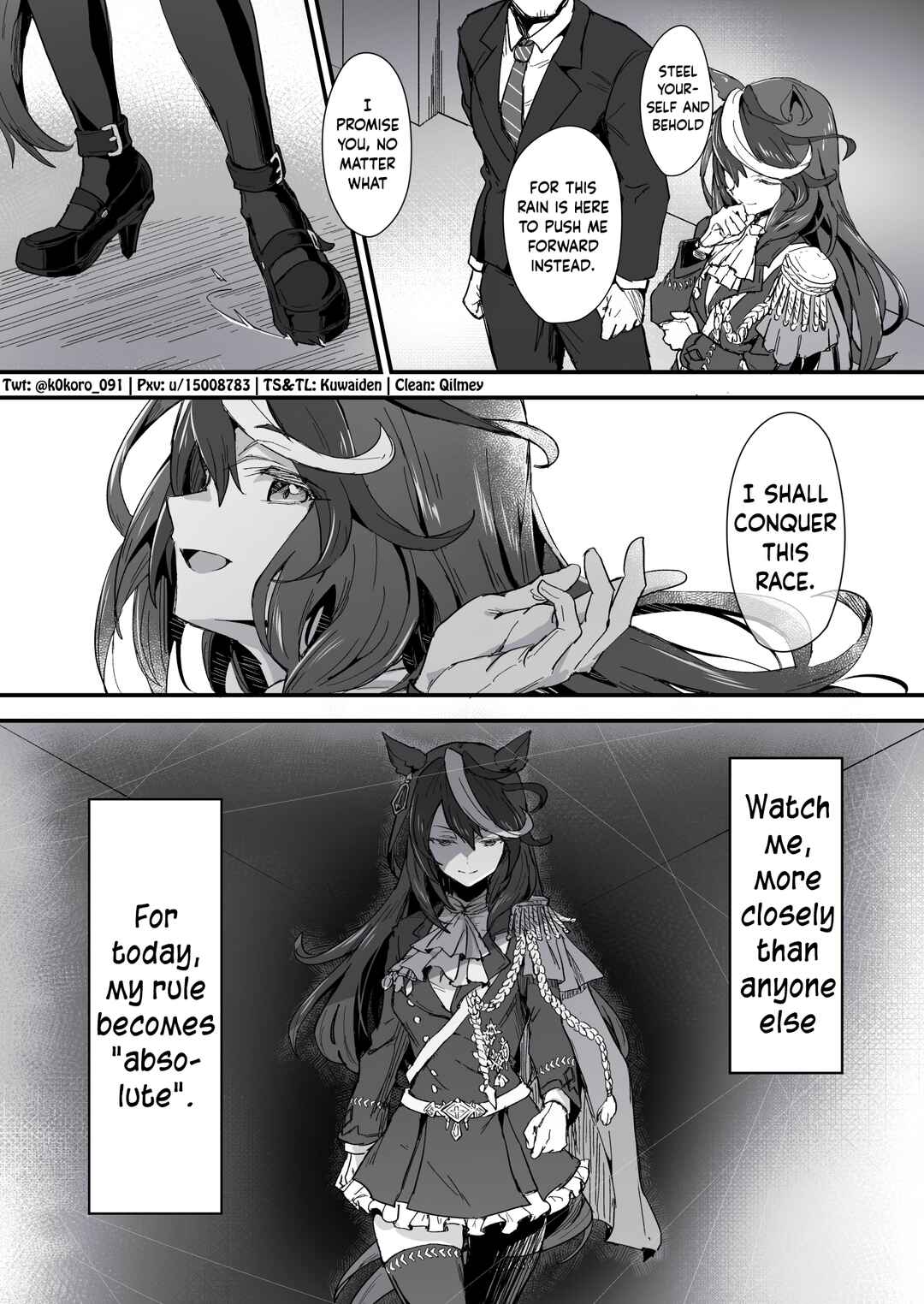 Uma Musume Pretty Derby - Admire Vega is Suki (Doujinshi) Chapter 31 - Page 4