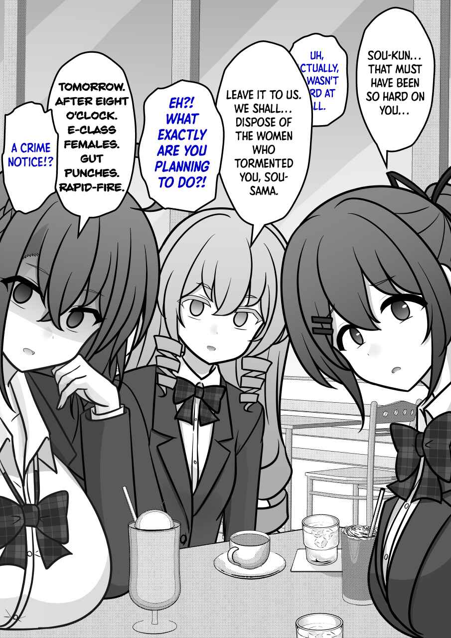 Danjo-hi 1:39 no Heikou Sekai wa Omoi no Hoka Futsuu Chapter 257 - Page 2
