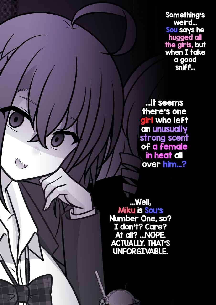 Danjo-hi 1:39 no Heikou Sekai wa Omoi no Hoka Futsuu Chapter 257 - Page 5
