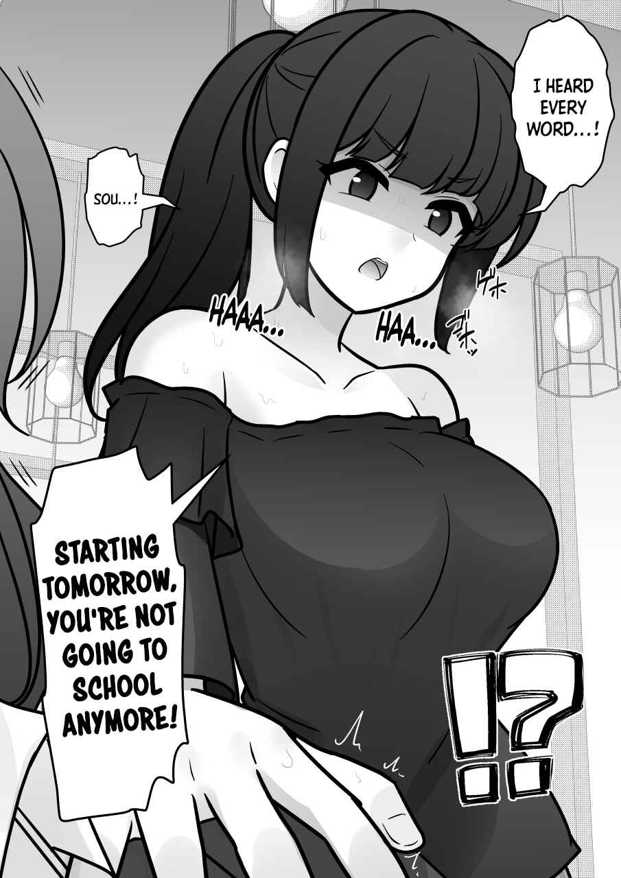 Danjo-hi 1:39 no Heikou Sekai wa Omoi no Hoka Futsuu Chapter 257 - Page 8
