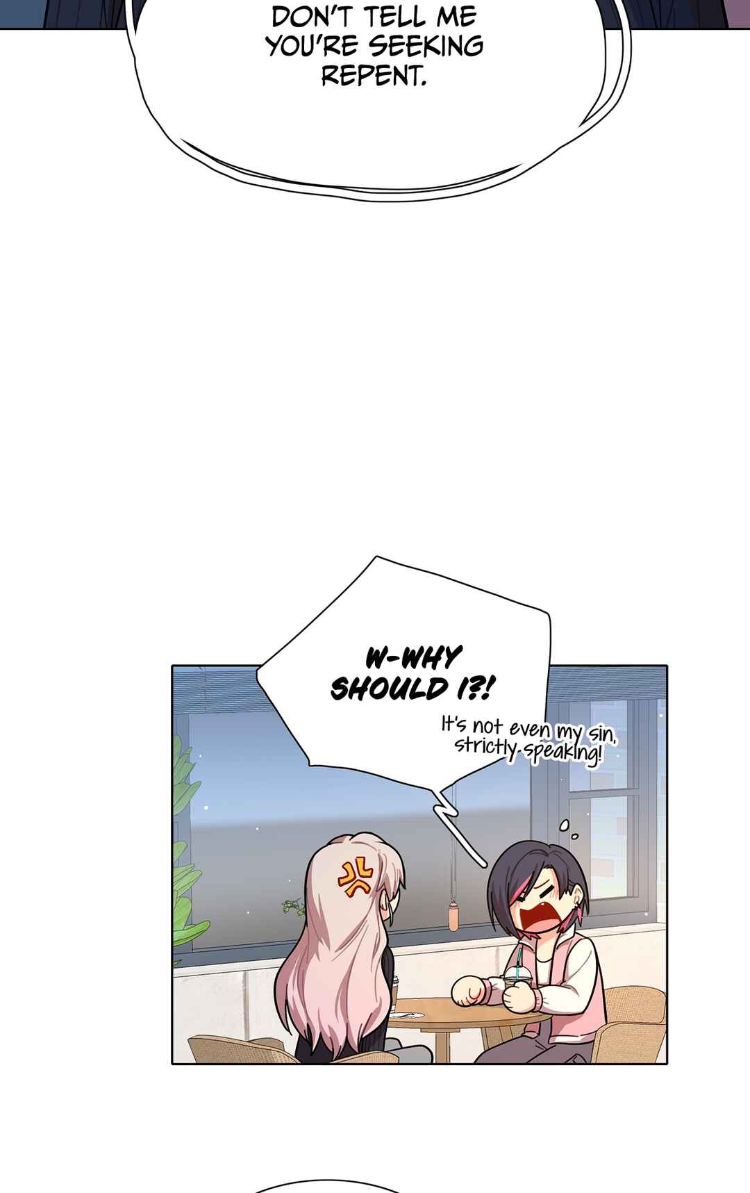 Warning! Beware of the Dog Chapter 22 - Page 15
