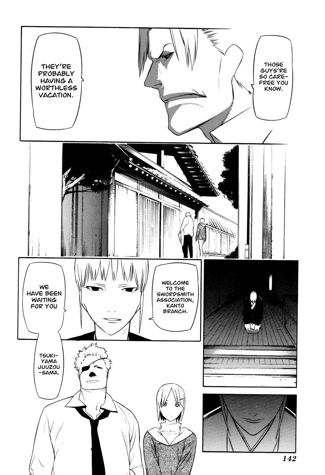 -Hitogatana- Chapter 9 - Page 2