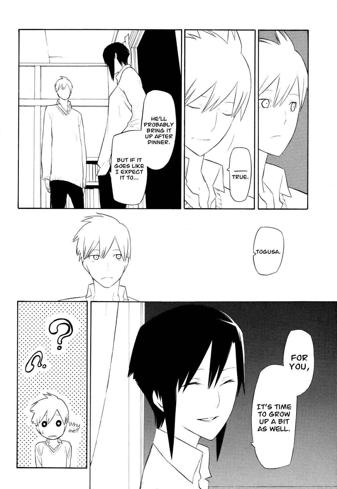 -Hitogatana- Chapter 9 - Page 24