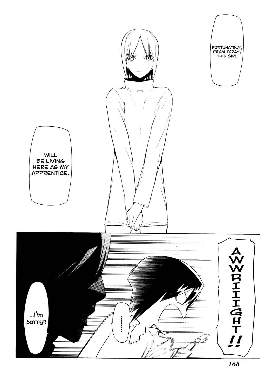 -Hitogatana- Chapter 9 - Page 28