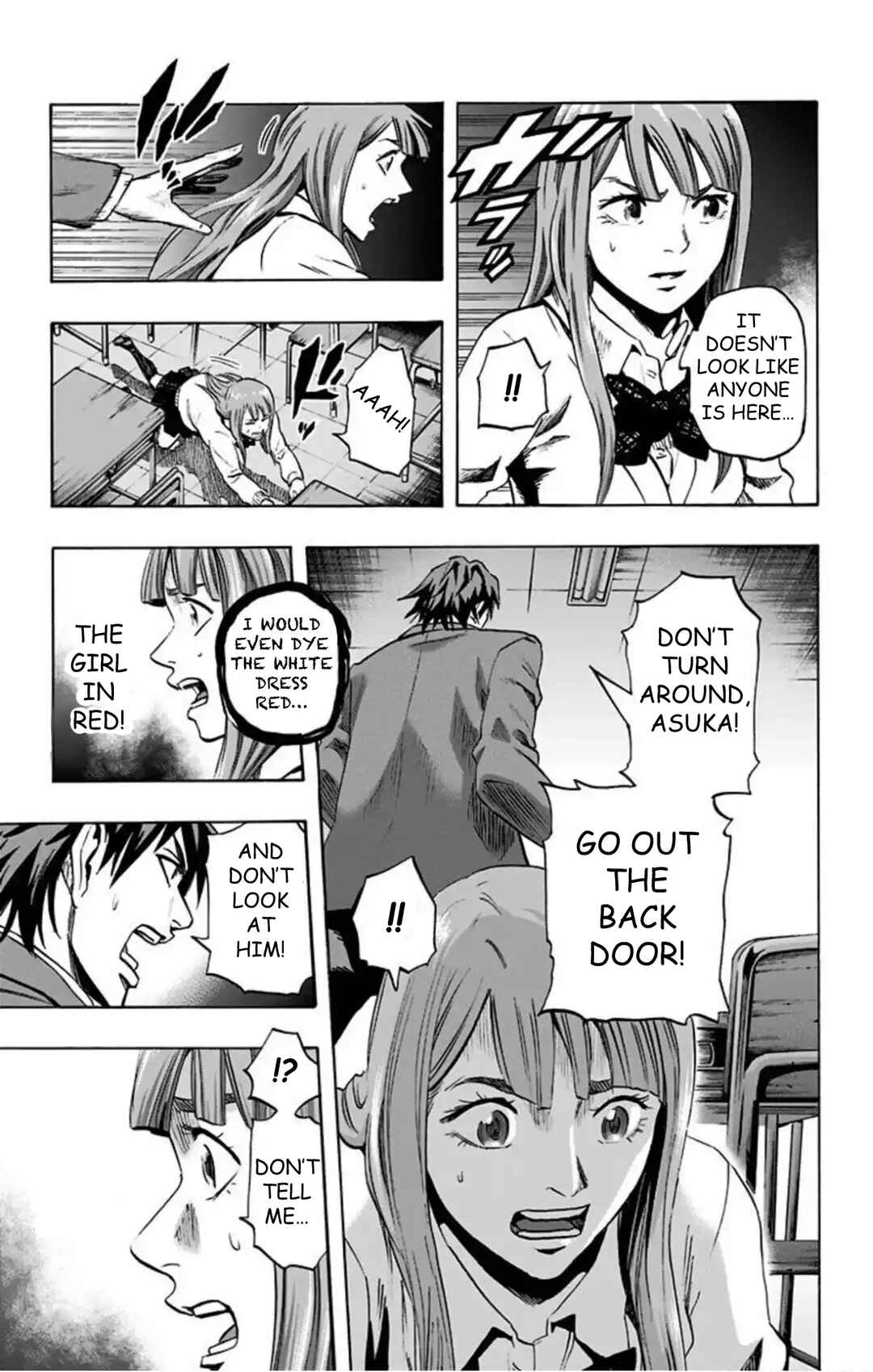 Karada Sagashi Chapter 44 - Page 18