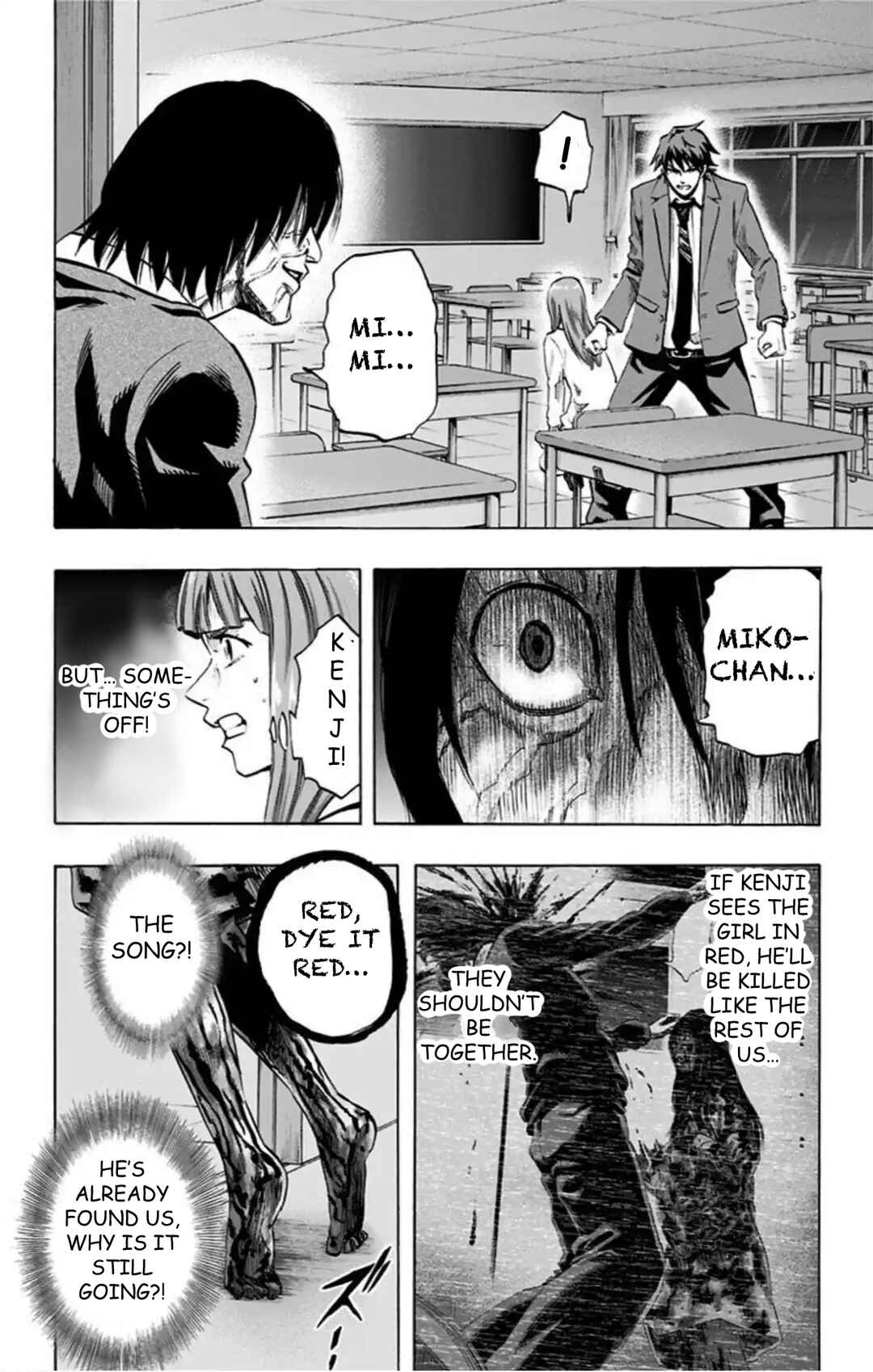Karada Sagashi Chapter 44 - Page 19