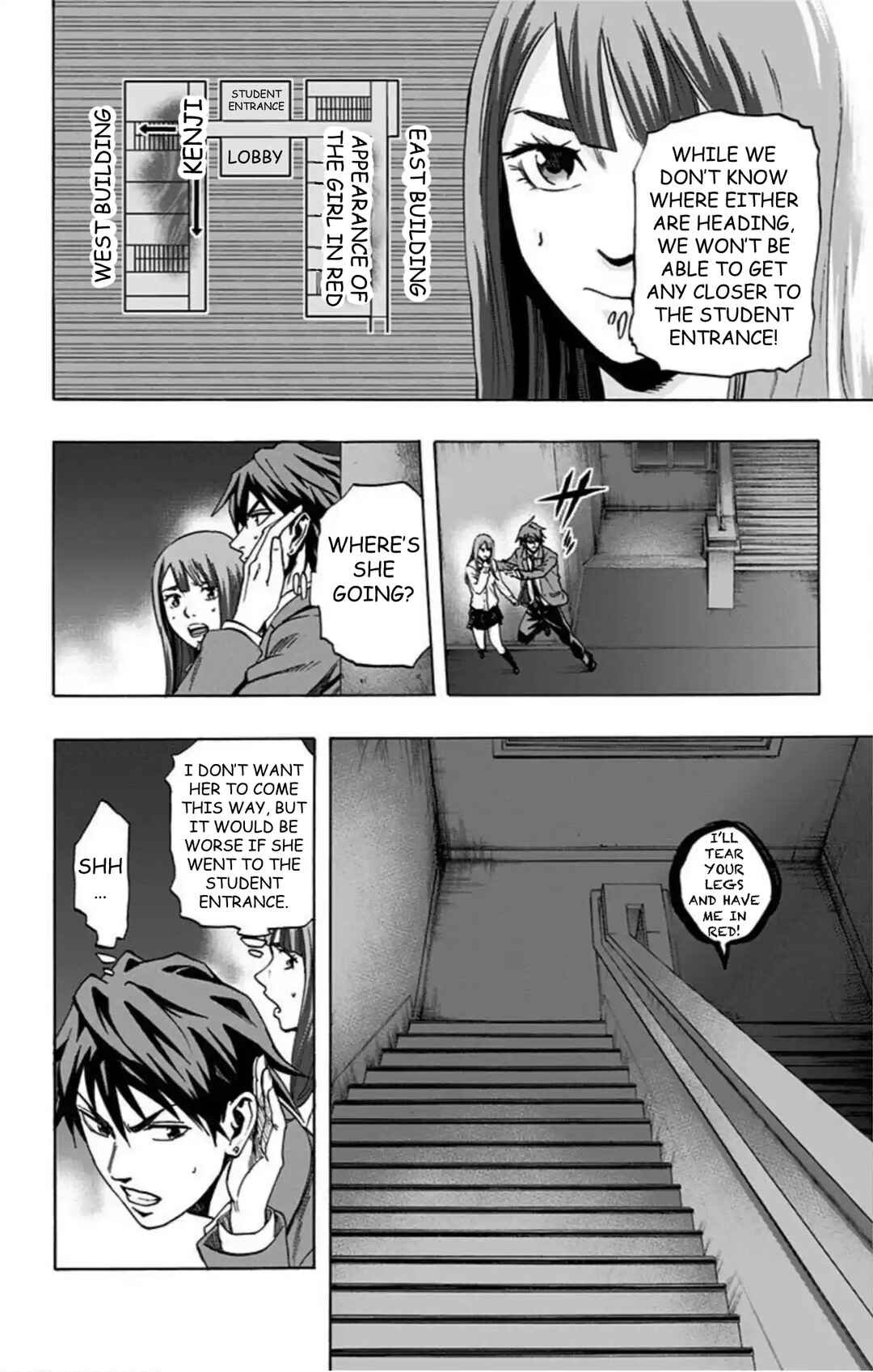 Karada Sagashi Chapter 44 - Page 5