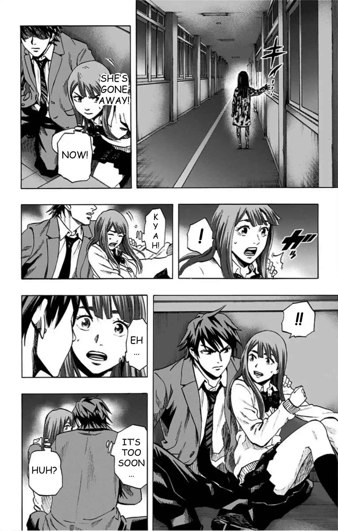Karada Sagashi Chapter 44 - Page 9