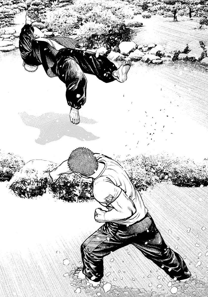 Tough Chapter 415 - Page 20