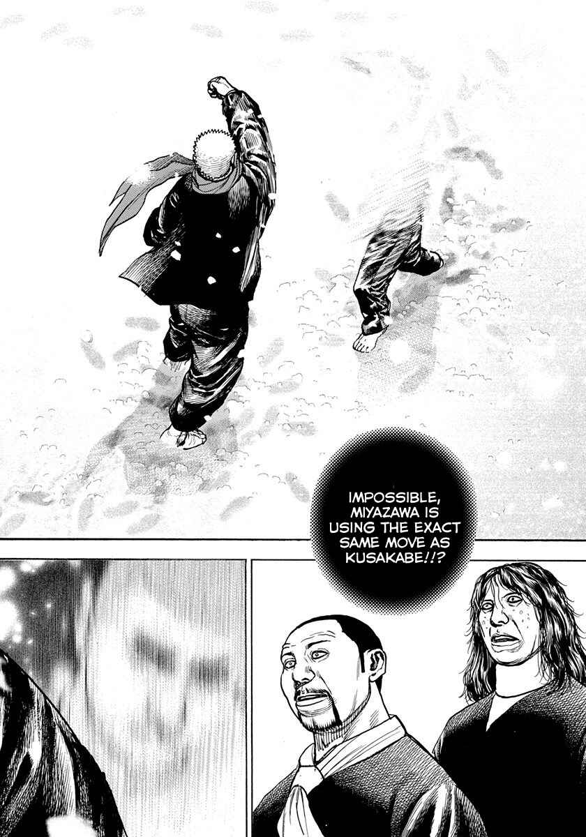 Tough Chapter 415 - Page 8