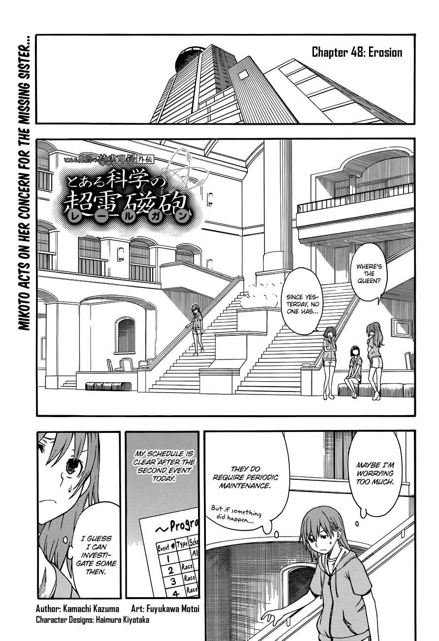 Toaru Majutsu no Index Gaiden: Toaru Kagaku no Railgun Chapter 48 - Page 1