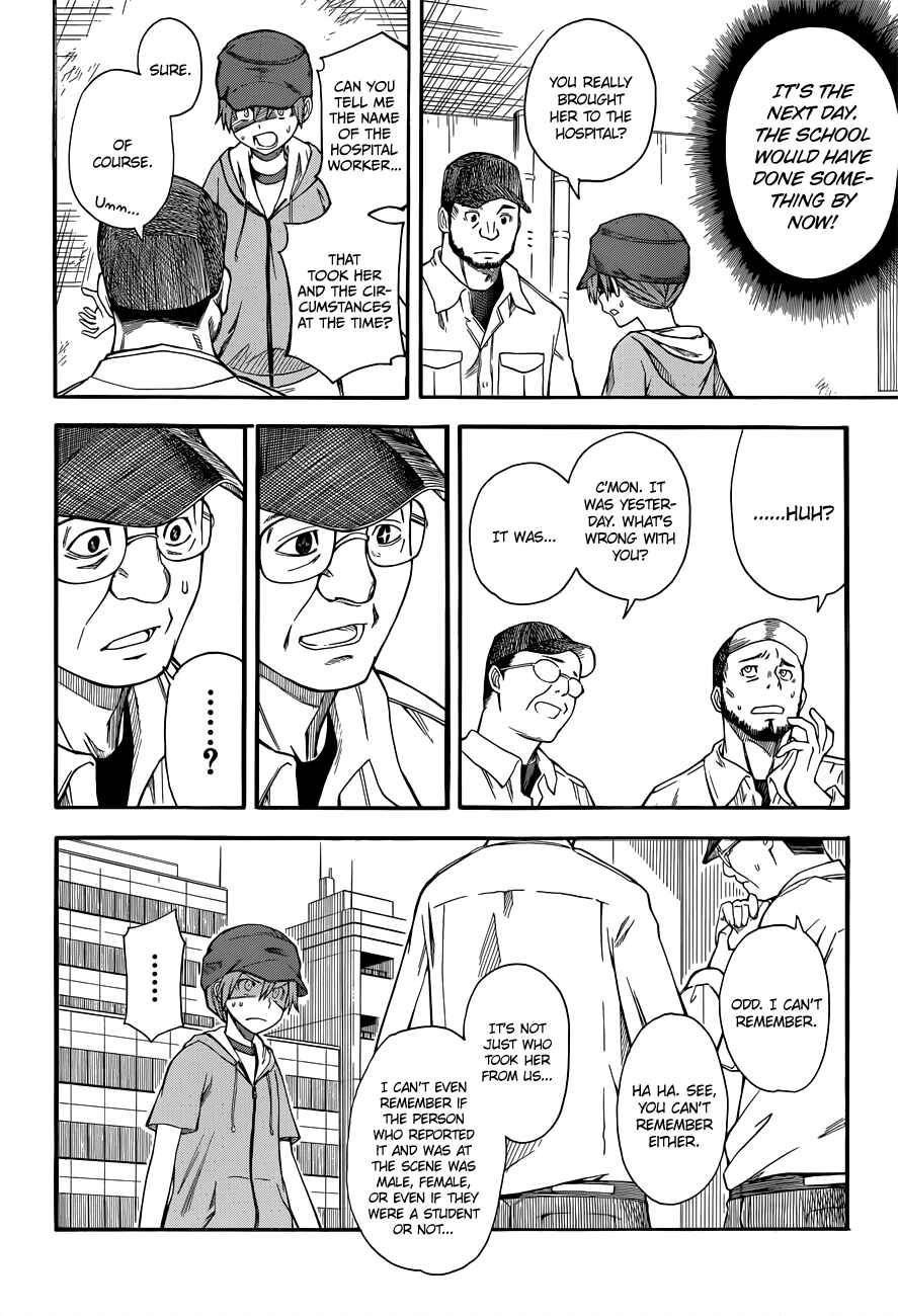 Toaru Majutsu no Index Gaiden: Toaru Kagaku no Railgun Chapter 48 - Page 10