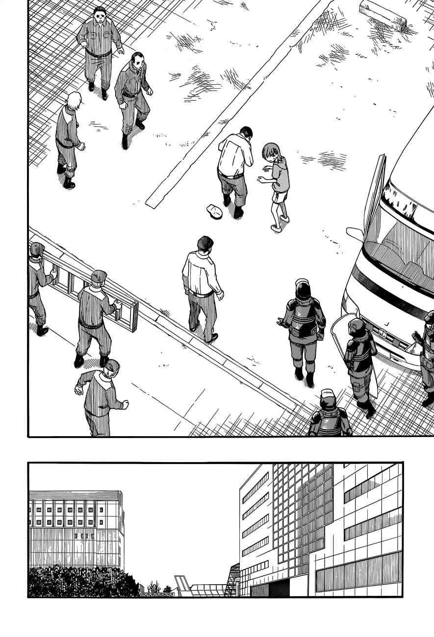 Toaru Majutsu no Index Gaiden: Toaru Kagaku no Railgun Chapter 48 - Page 16