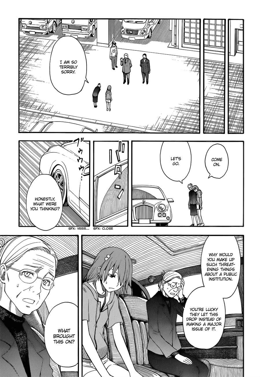 Toaru Majutsu no Index Gaiden: Toaru Kagaku no Railgun Chapter 48 - Page 21