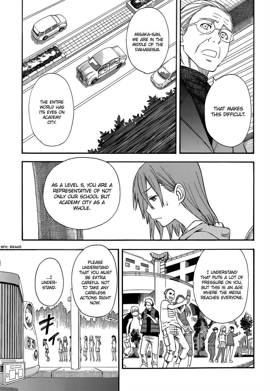 Toaru Majutsu no Index Gaiden: Toaru Kagaku no Railgun Chapter 48 - Page 23