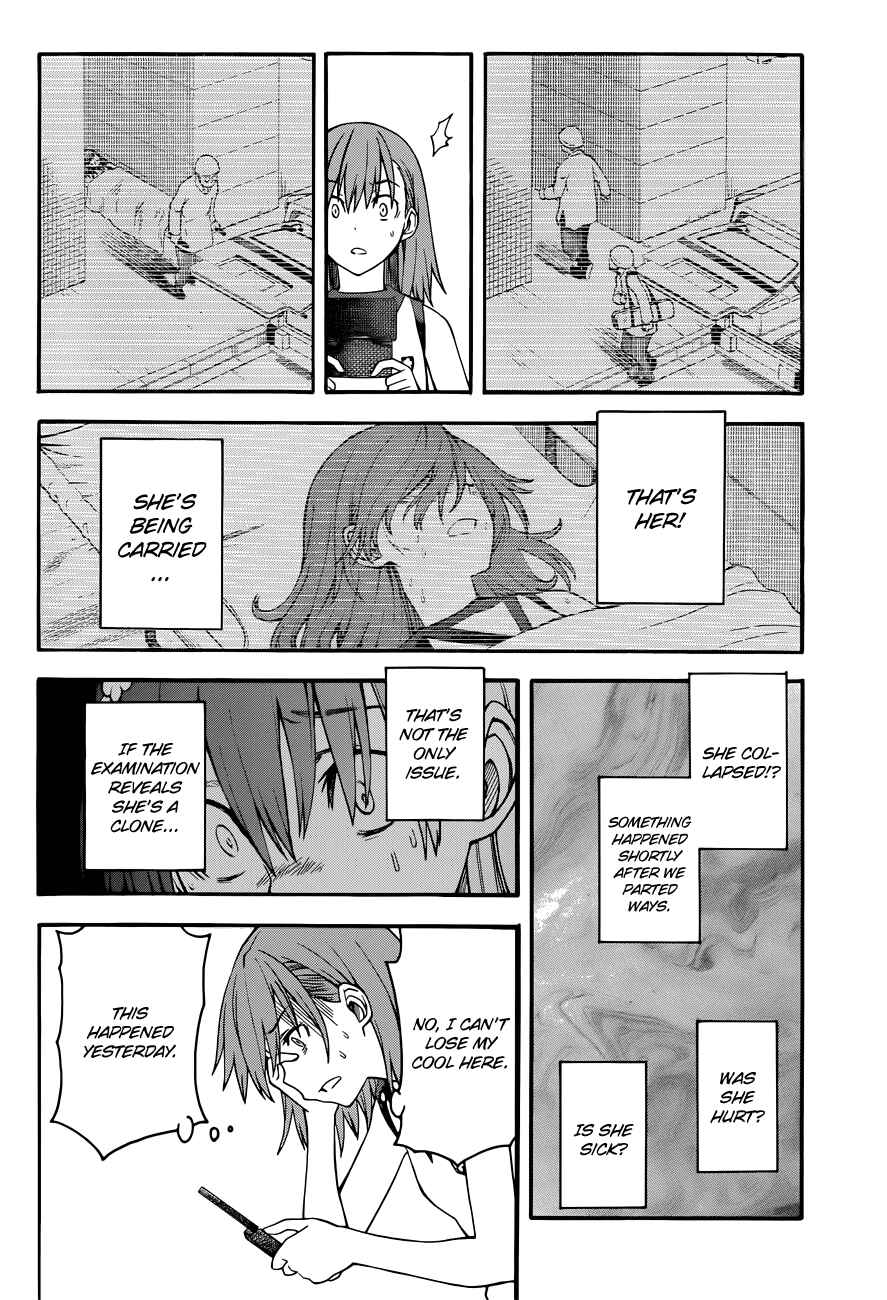 Toaru Majutsu no Index Gaiden: Toaru Kagaku no Railgun Chapter 48 - Page 4