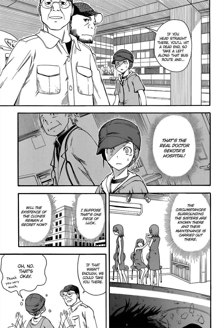 Toaru Majutsu no Index Gaiden: Toaru Kagaku no Railgun Chapter 48 - Page 7
