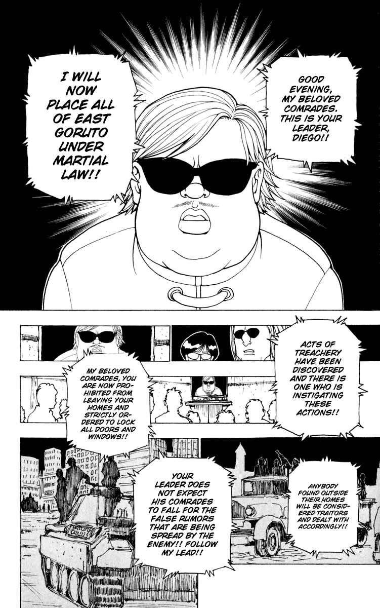 Hunter x Hunter Chapter 234 - Page 14