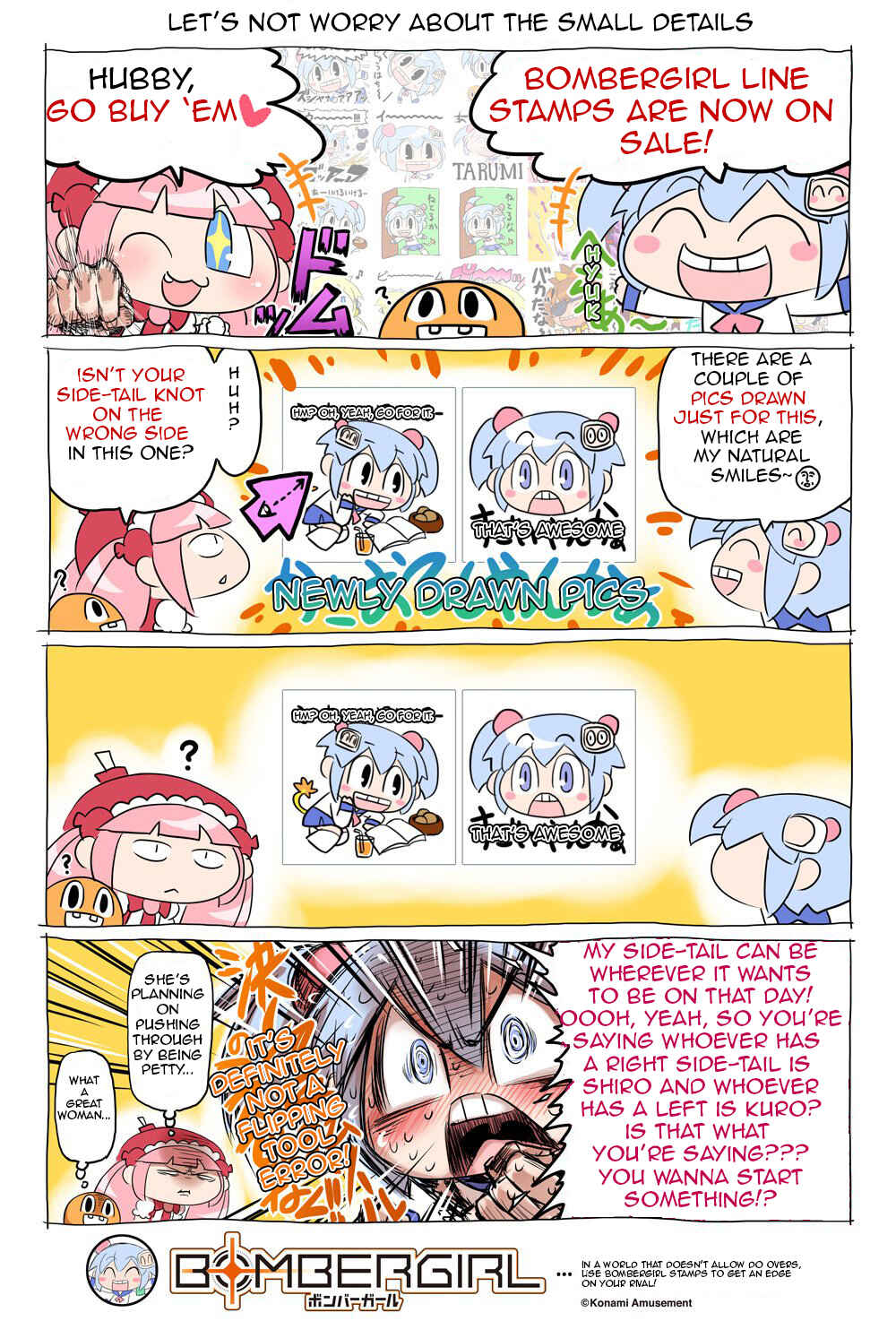 Bombergirl Chapter 57 - Page 1