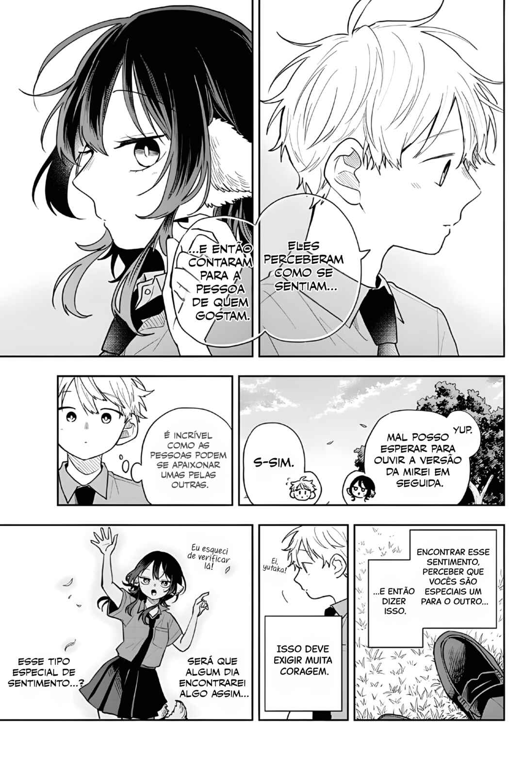Ogami Tsumiki to Kinichijou. Chapter 94 - Page 10