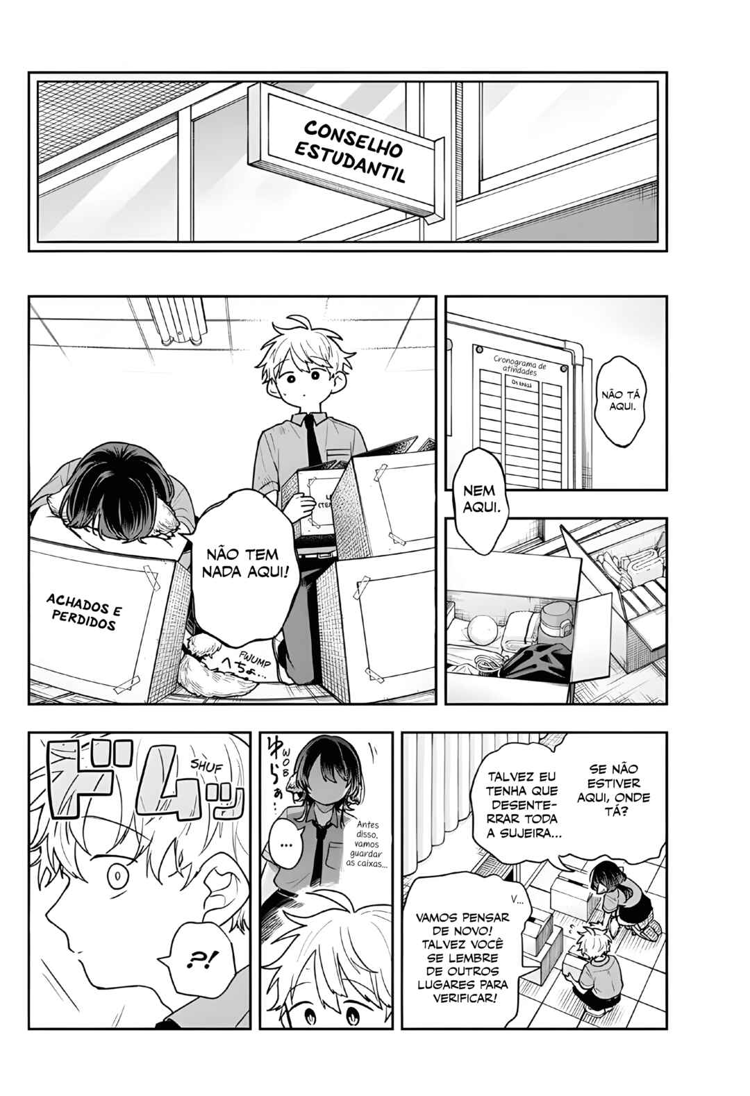 Ogami Tsumiki to Kinichijou. Chapter 94 - Page 11