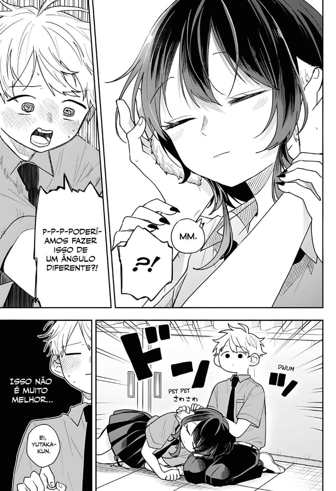 Ogami Tsumiki to Kinichijou. Chapter 94 - Page 14