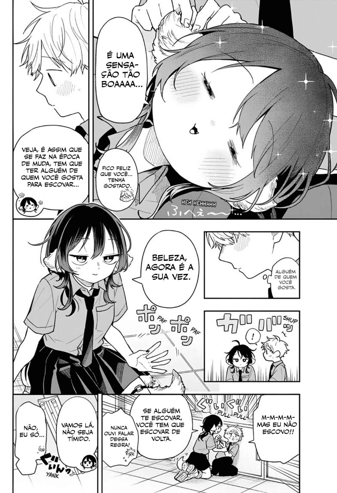 Ogami Tsumiki to Kinichijou. Chapter 94 - Page 15